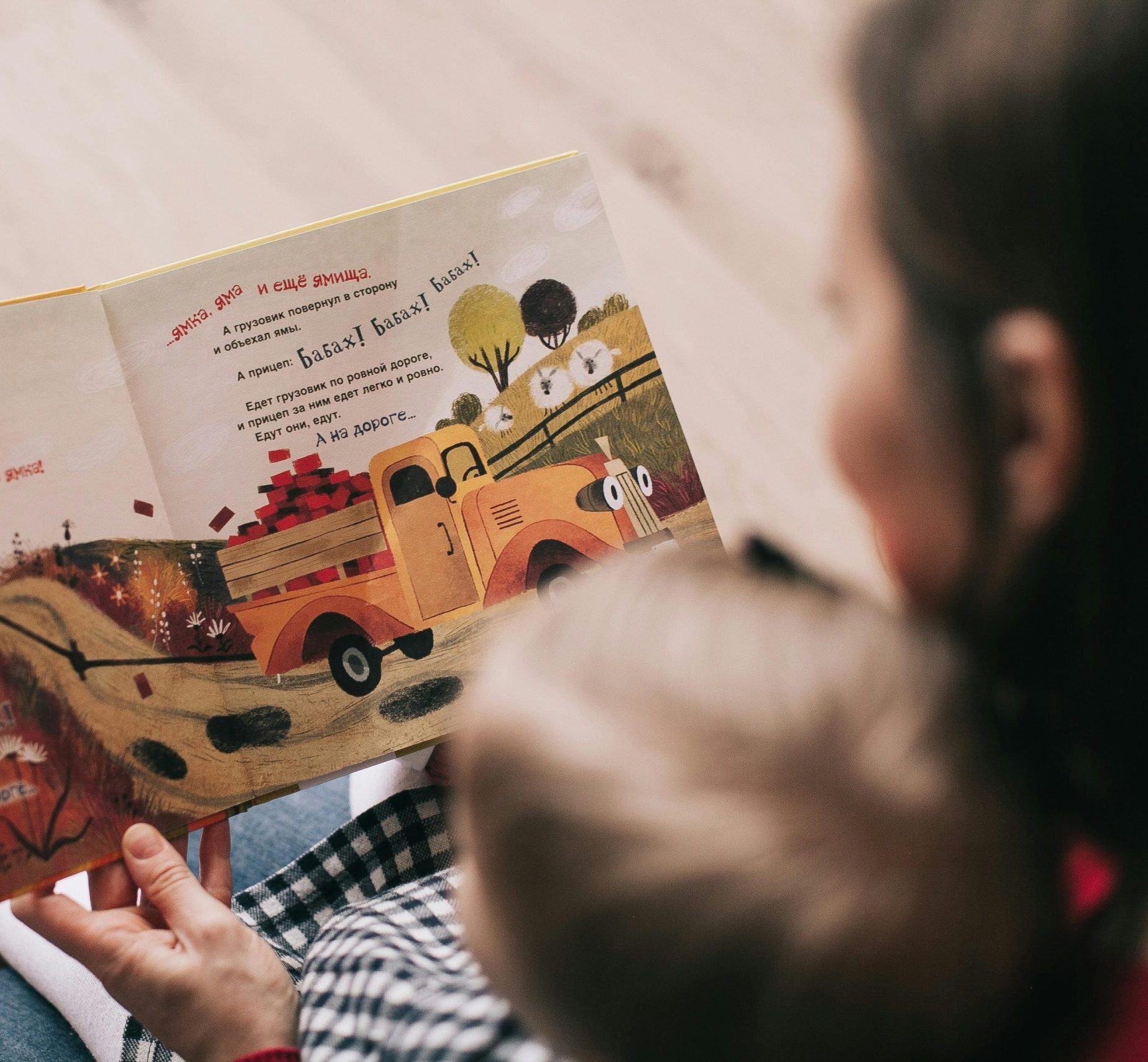 garde d'enfant ponctuelle garde d'enfant ponctuelle